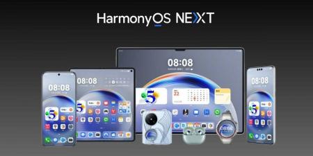 HarmonyOS Next.. هل ينجح نظام هواوي الجديد في منافسة أندرويد و iOS؟ - عرب فايف