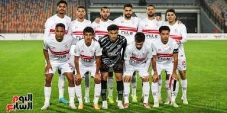 الزمالك يبدأ الاستعداد للمحلة السبت - عرب فايف