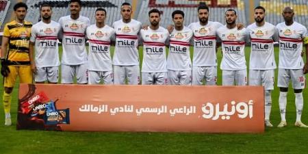 أخبار الرياضة - نبيل عماد دونجا يقود الزمالك للفوز على بلاك بولز في كأس الكونفدرالية - عرب فايف