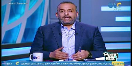 محمد شبانة: أتمنى استبعاد إمام عاشور من كأس الانتركونتيننتال.. والعديد من النجوم جلسوا بدلاء في الأهلي دون أزمات - عرب فايف