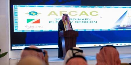 "الطيران المدني" تختتم مشاركتها في عمومية الـ(AFCAC) بالكونغو برازافيل  - عرب فايف