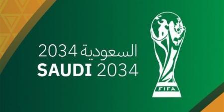 فيفا: السعودية تتمتع بجاهزية تامة لاستضافة كأس العالم 2034.. وسنراعي شهر رمضان وموسم الحج لاختيار الموعد المناسب للبطولة - عرب فايف