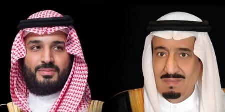 سلطان عُمان يهنئ القيادة باستضافة كأس العالم 2034 - عرب فايف