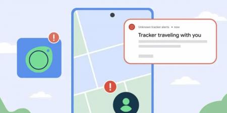 لا للتتبع.. تحديث جديد من جوجل لمكافحة أجهزة التتبع المجهولة - عرب فايف