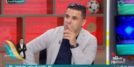 خالد الغندور: جوزيه جوميز ضحك على جماهير الزمالك.. والأزمة المالية تمنع التعاقد مع مدرب أجنبي - عرب فايف