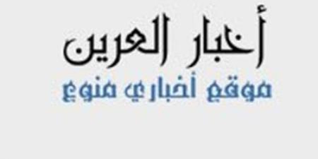 موقع العرين للمعلوماتيه هو واحد من المواقع الإخبارية المُتميزة - عرب فايف