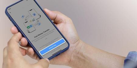 مليون مستخدم لـ«آني» للدفع الفوري بدون رقم حساب - عرب فايف