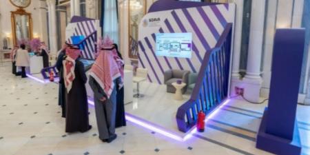 "السعودية الرقمية" تنقل تجربة المملكة في التحوّل الرقمي خلال منتدى حوكمة الإنترنت 2024 - عرب فايف