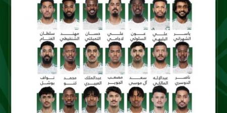 رينارد يعلن قائمة المنتخب السعودي الأول المشاركة في كأس الخليج 26 - عرب فايف