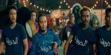 ماذا حقق "الحريفة 2" فى السينمات خلال 16 يومَا ؟ - عرب فايف