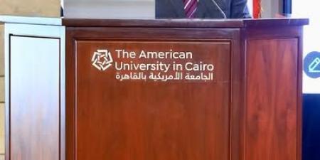 رئيس التنظيم والإدارة يستعرض التجربة المصرية في الإصلاح الإداري بالجامعة الأمريكية - عرب فايف