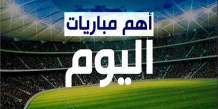 22 لقاء .. مواعيد مباريات اليوم 21-12-2024 - عرب فايف