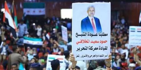 ”تعز تُطالب المخلافي بالعودة: أسر الشهداء والأسرى تدعو لاستكمال معركة الحرية” - عرب فايف