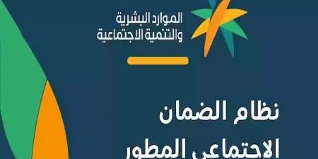 الضمان الاجتماعي.. تفاصيل زيارة الباحث الميداني والأسئلة خلالها لتحديد احتياجات الأسرة والمستقل - عرب فايف