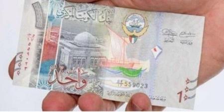 سعر الدينار الكويتى اليوم الاثنين 23 ديسمبر 2024 فى البنوك بيعًا وشراءً - عرب فايف