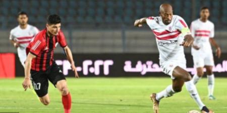 ننشر نص لائحة عقوبة الزمالك بعد تغريمه ماليا وحرمان جماهيره مباراة.. مستند - عرب فايف