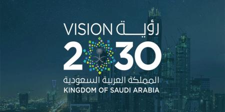 رؤية السعودية 2030 تستهدف تنويع اقتصاد المملكة وبناء مجتمع قائم على المعرفة - عرب فايف