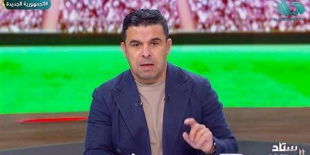 خالد الغندور: سيف الدين الجزيري خارج الزمالك في شهر يناير.. وعمر الساعي يريد الرحيل عن الأهلي - عرب فايف