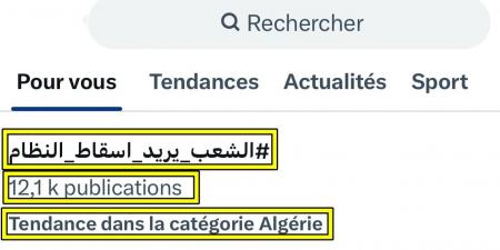 هل تعيش الجزائر على وقع "عشرية سوداء" جديدة.. عودة ظاهرة "الملثمين" بالموازاة مع حملة لإسقاط النظام - عرب فايف