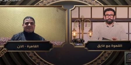 محمد فاروق: المصري يستحق ركلة جزاء أمام الأهلي.. ومحمد حمدي لاعب الزمالك كان يستحق ركلة جزاء أمام طلائع الجيش – media24.ps - عرب فايف