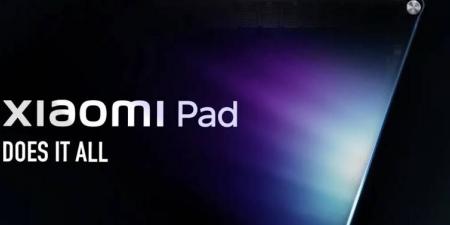 Xiaomi Pad 7: إطلاق عالمي مرتقب في يناير 2025 - عرب فايف