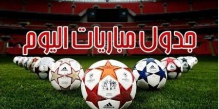 أخبار الرياضة - تتصدرها وست هام ضد ليفربول.. جدول مباريات اليوم الأحد 29 ديسمبر 2024 - عرب فايف