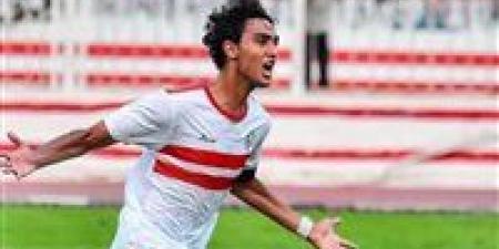 ممر شرفي بمران الزمالك لأحمد رفاعي احتفالًا بعيد ميلاده - عرب فايف