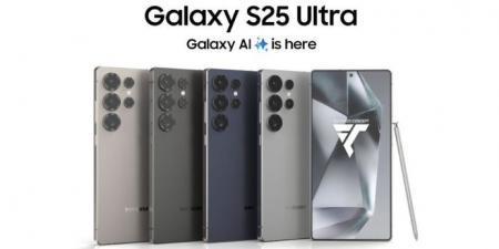 صور مسربة تكشف عن إختيارات ألوان هاتف Galaxy S25 Ultra المرتقب - عرب فايف