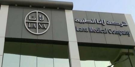 "لانا" تنتهي من الاستحواذ على 50% من "واف لايت تكنولوجيز" في الإمارات - عرب فايف