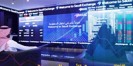 مؤشر سوق الأسهم السعودية يغلق منخفضا 0.3% اليوم الأحد - عرب فايف