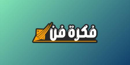 سلى أطفالك وفرحهم.. استقبل تردد قناة ماجد 2025 على نايل سات وعرب سات بأعلى جودة - عرب فايف