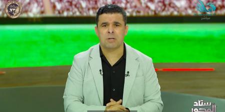 خالد الغندور: القمة تحدد مصير جروس مع الزمالك.. وميكالي الأقرب لخلافته حال رحيله - عرب فايف