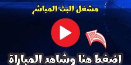 أخبار الرياضة - بث مباشر لعبة الأهلي السعودي والسد القطري اليوم في دوري أبطال آسيا - عرب فايف