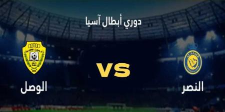 بث مباشر بدون تقطيع.. مشاهدة مباراة النصر السعودي ضد الوصل الإماراتي دوري ابطال آسيا شاهد بجودة عالية (hd) - عرب فايف