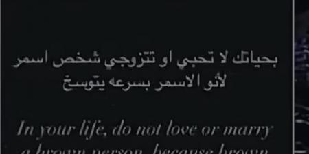 بعد أزمة طلاقها.. بسمة بوسيل تتألق بفستان شفاف كشف عن رشاقتها (فيديو) - عرب فايف