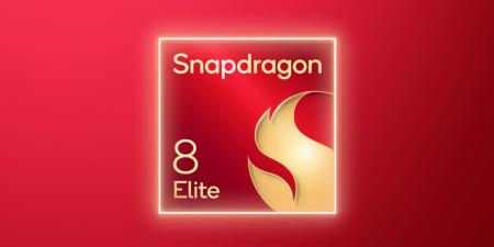 أداء Snapdragon 8 Elite يظهر في اختبارات AnTuTu و Geekbench - عرب فايف