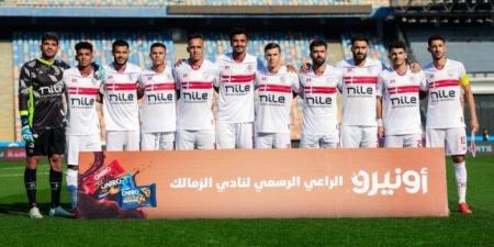 الزمالك يصل ستاد السلام لمواجهة الإسماعيلي في الدوري - عرب فايف