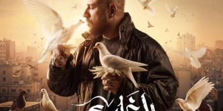 وفاة تغير مسار أحمد مكي في مسلسل الغاوي.. ماذا سيحدث؟ - عرب فايف