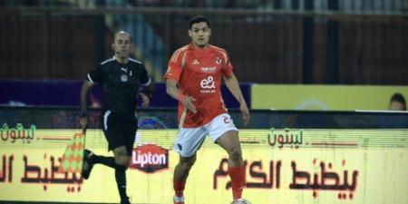 عاجل.. نجم الأهلي يغيب عن مباراة الزمالك في القمة للإيقاف - عرب فايف