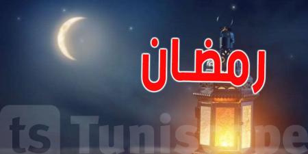 رمضان 2025: هذه الدول تبدأ الصيام يوم 1 مارس وهؤلاء يوم 2 مارس - عرب فايف