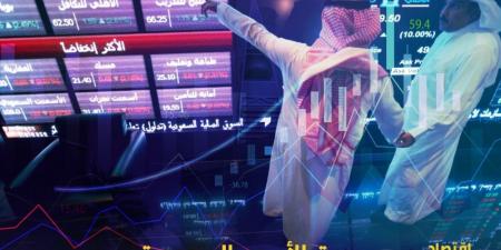 مؤشر سوق الأسهم السعودية يغلق على انخفاض طفيف اليوم الخميس - عرب فايف