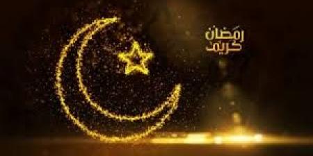 "مركز الفلك الدولي": غرة شهر رمضان في هذا التاريخ - عرب فايف