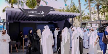 بلدية دبي تُطلق "منصة المباني الرقمية" خلال القمة العالمية للحكومات 2025 - عرب فايف