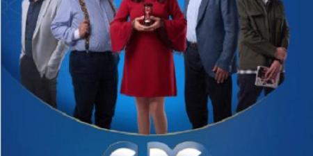 دور مختلف ودويتو رائع مع عمرو عبد الجليل.. cbc تروج لمسلسل "حسبة عمري" - عرب فايف