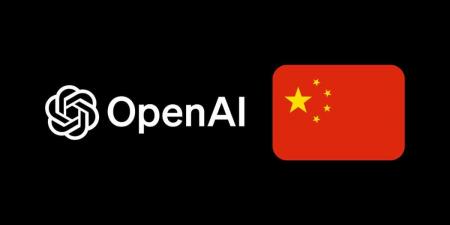 OpenAI تحظر حسابات صينية في ChatGPT - عرب فايف