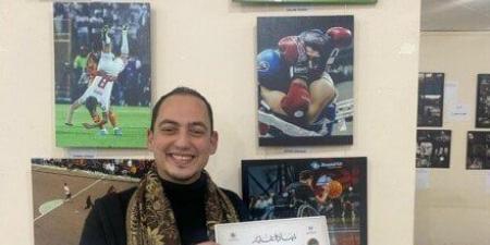 «الأسبوع» يحصد المركز الرابع في مسابقة «مصر 2024 لأفضل صورة صحفية» - عرب فايف