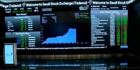 سوق الأسهم السعودية يستهل تعاملات جلسة الاثنين على ارتفاع - عرب فايف