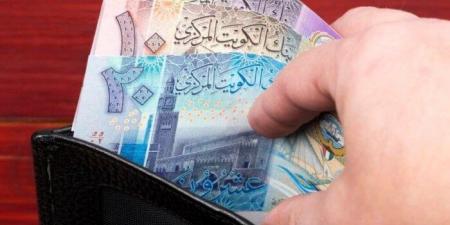 سعر الدينار الكويتي في مصر اليوم.. الأربعاء 26 فبراير 2025 - عرب فايف