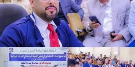 مسؤول حكومي يشيد بقرار جامعة عدن الغاء رسالة الماجستير: ”كم شهادة ستُلغى لو تبنت الجامعات اليمنية نفس الموقف؟” - عرب فايف