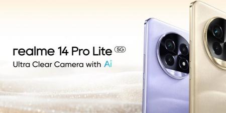 هاتف Realme 14 Pro Lite يظهر رسميًا بمواصفات تثير الجدل بسبب تشابهها الكبير مع هواتف أخرى - عرب فايف